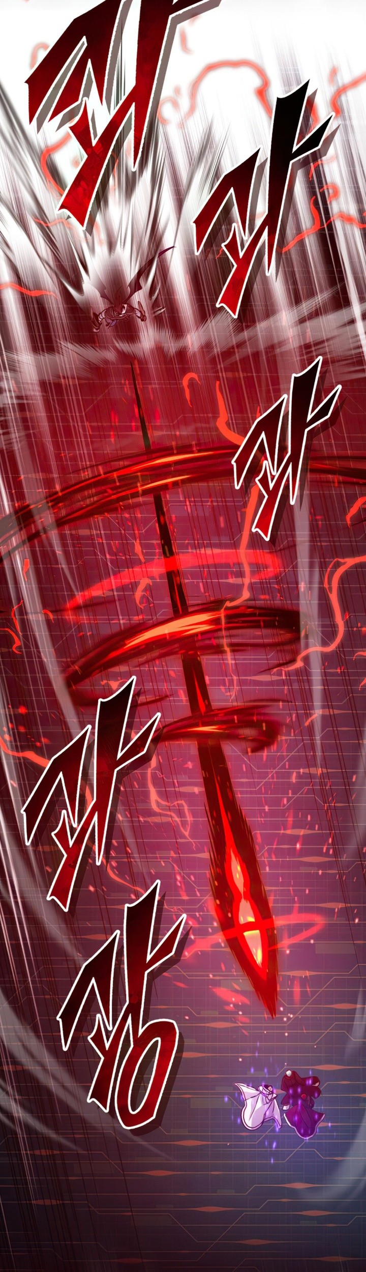 The Dark Magician Transmigrates After 66666 Years Chapter 87 Gambar 6