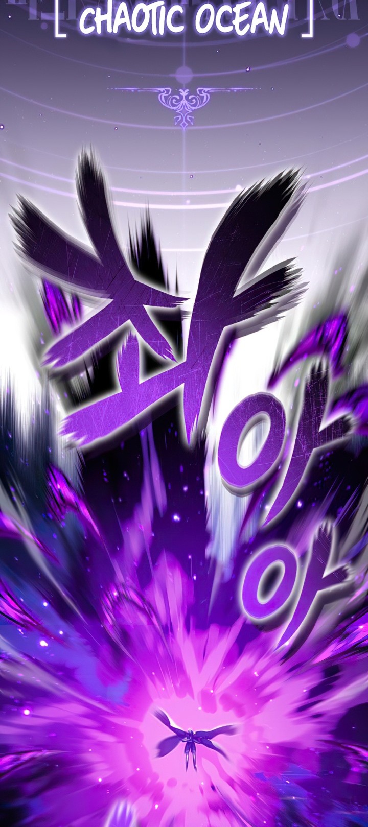 The Dark Magician Transmigrates After 66666 Years Chapter 87 Gambar 15