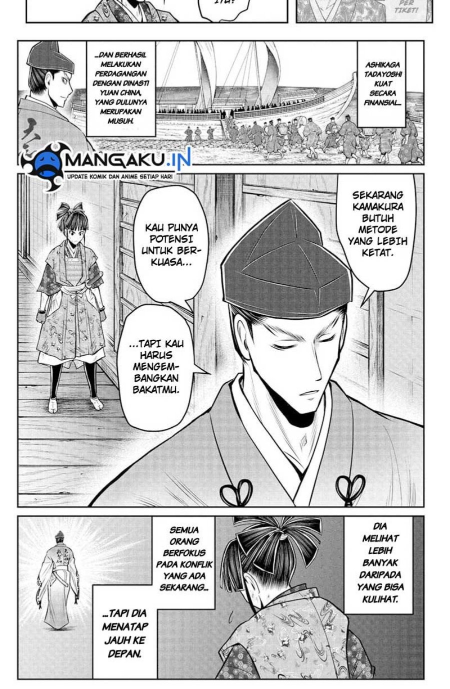 The Elusive Samurai Chapter 91 Gambar 15