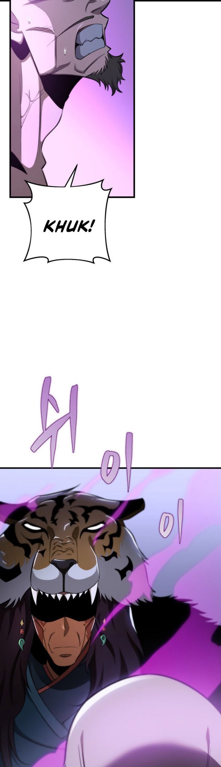 Heavenly Inquisition Sword Chapter 47 Gambar 7