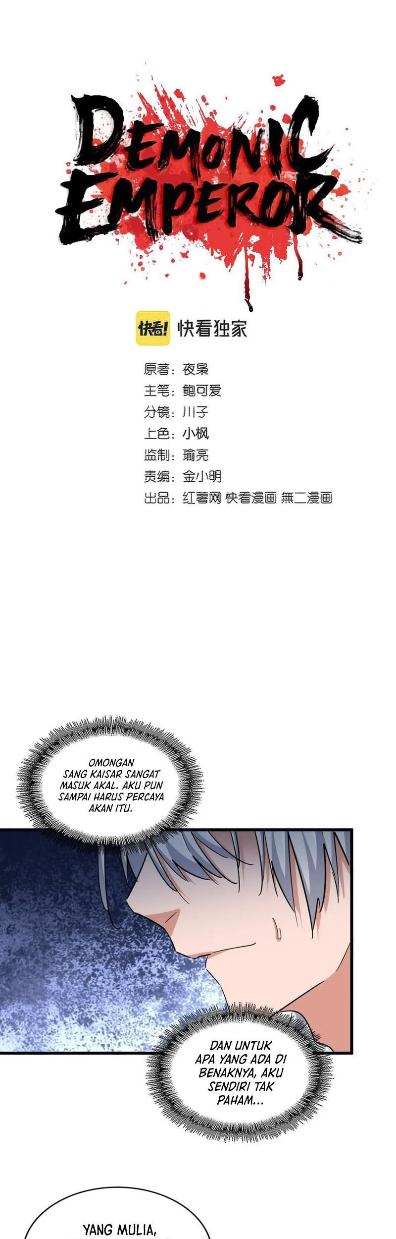 Baca Manhua Magic Emperor Chapter 389 Gambar 2