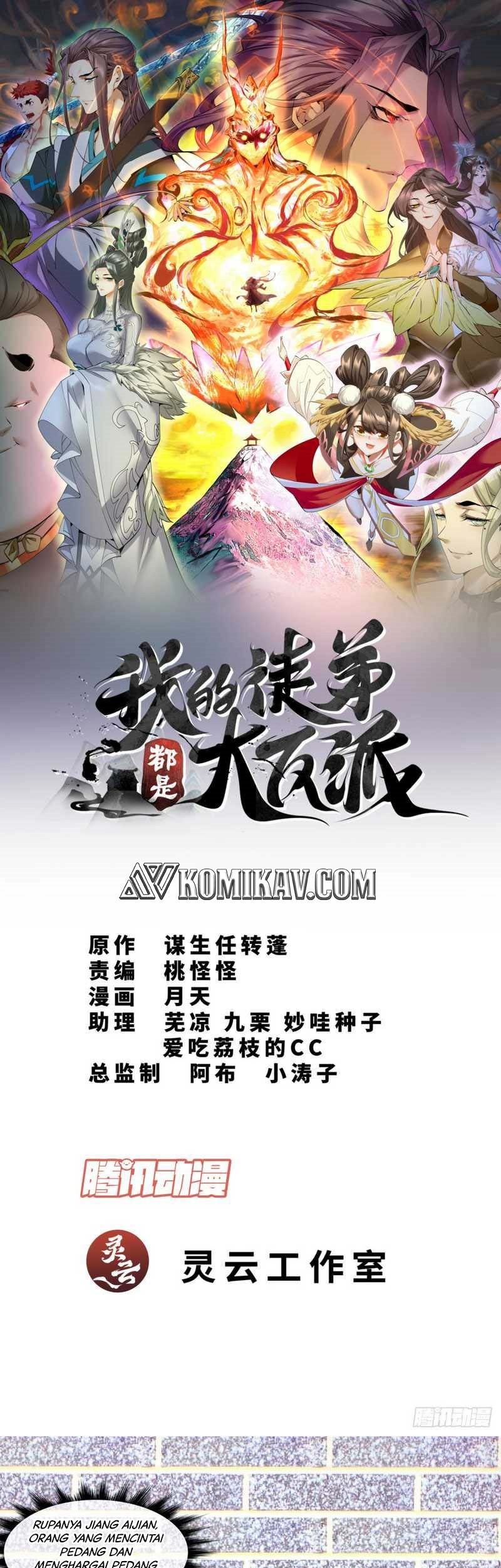 Baca Manhua My Disciples Are All Big Villains Chapter 63 Gambar 2