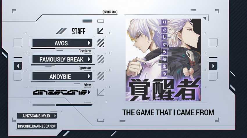 Baca Komik The Game That I Came From Chapter 143 Gambar 1