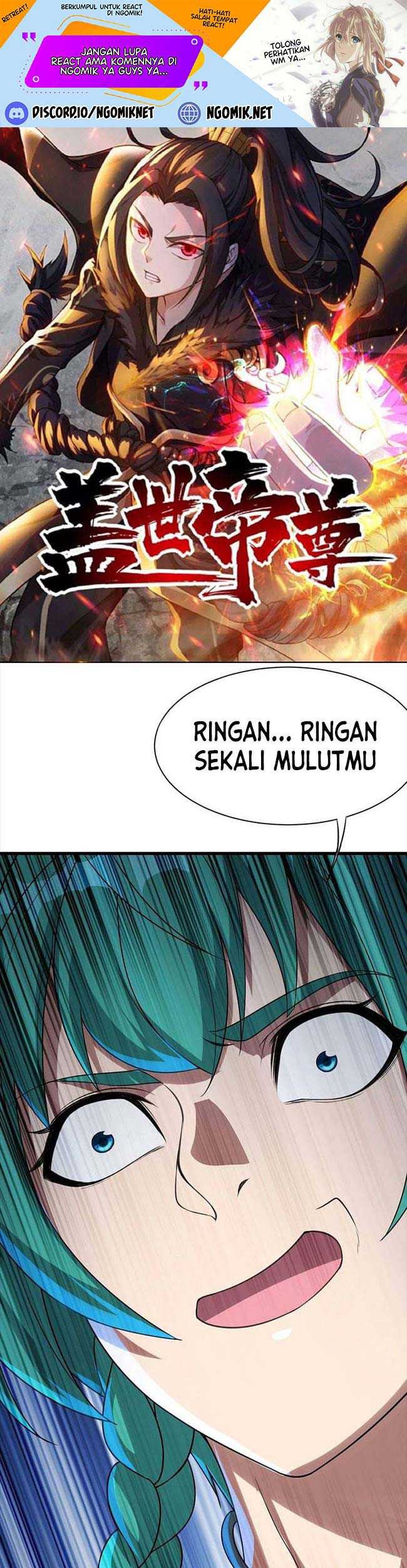 Baca Manhua Matchless Emperor Chapter 106 Gambar 2