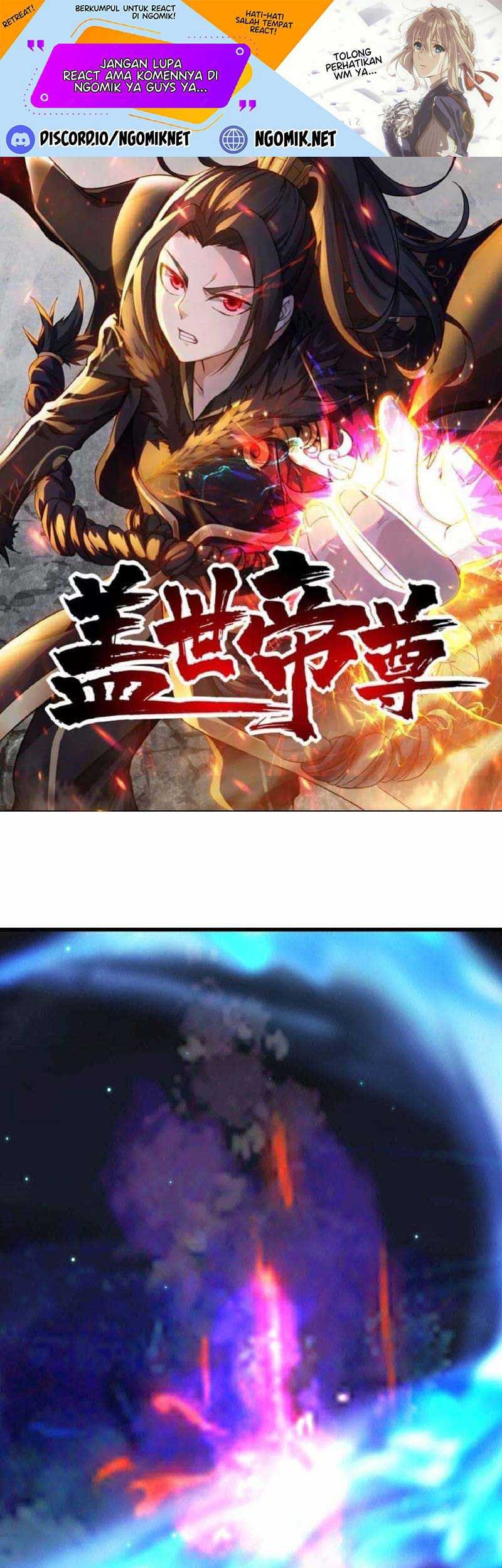 matchless emperor chapter 105 - Page 2