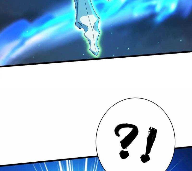 matchless emperor chapter 105 - Page 4