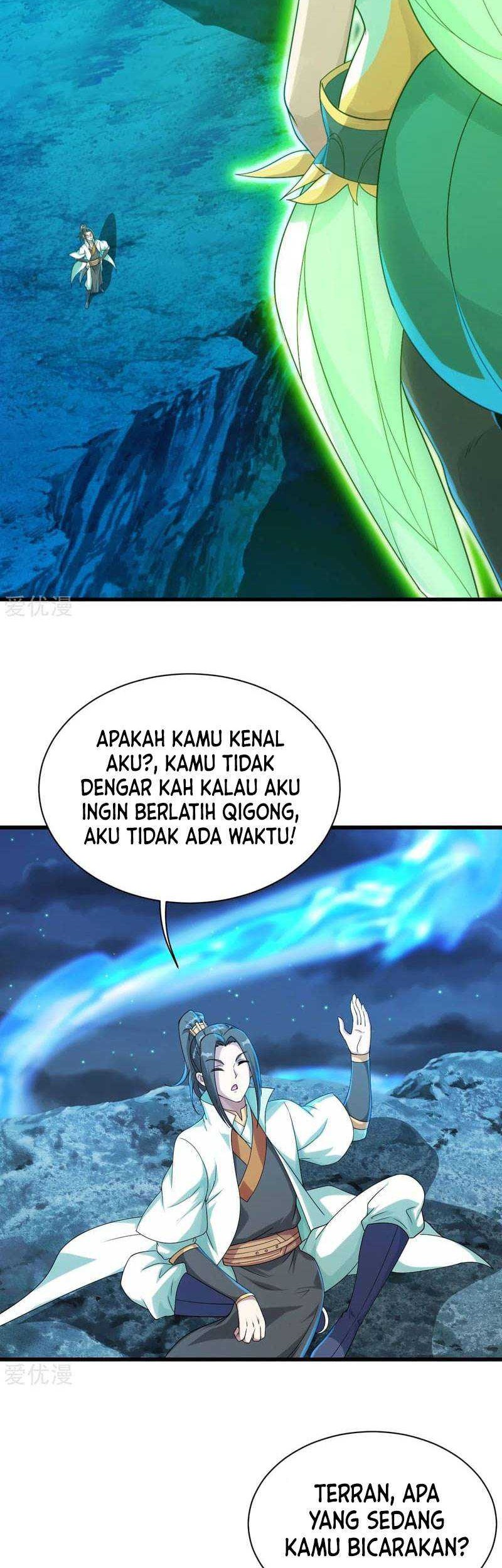 matchless emperor chapter 105 - Page 12