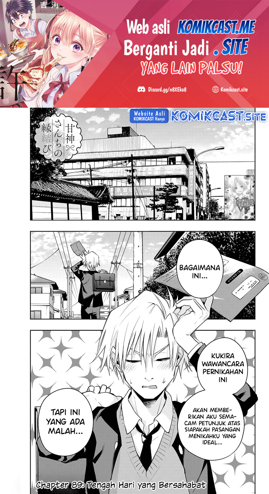 Baca Manga Amagami-san Chi no Enmusubi Chapter 89 Gambar 2
