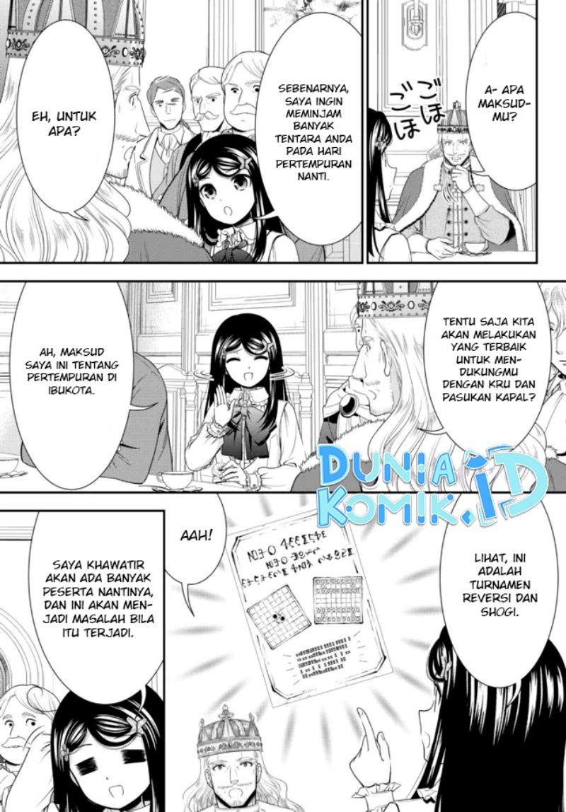 Rougo ni Sonaete Isekai de 8-manmai no Kinka wo Tamemasu Chapter 84 Gambar 17