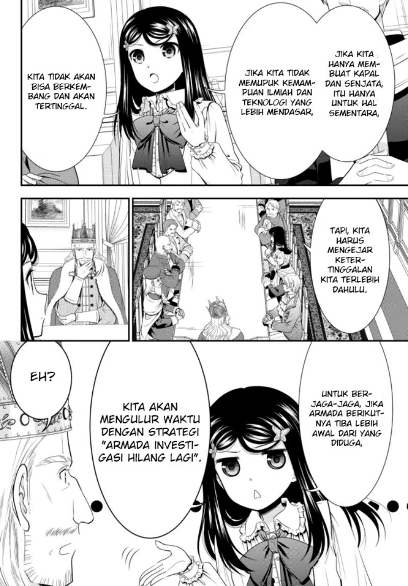 Rougo ni Sonaete Isekai de 8-manmai no Kinka wo Tamemasu Chapter 84 Gambar 8
