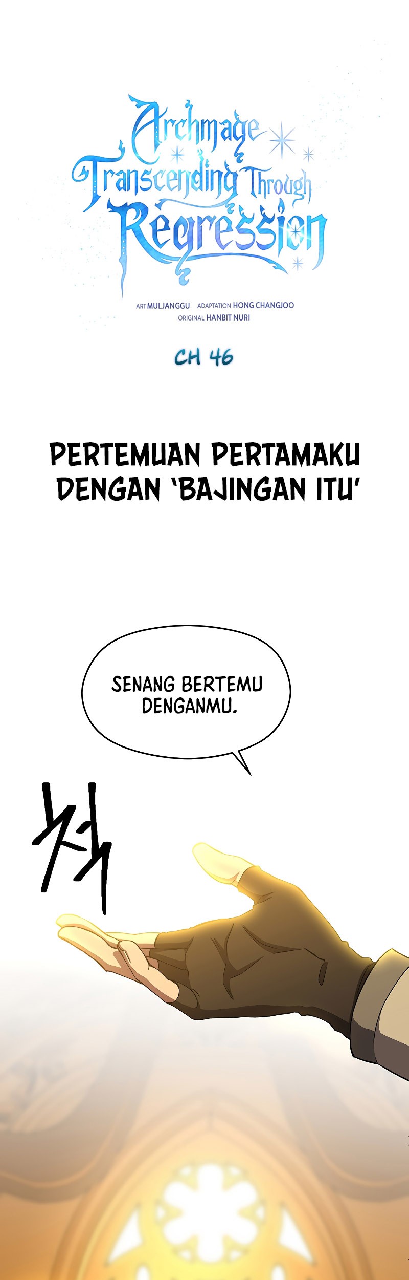 Baca Manhwa Archmage Transcending Through Regression Chapter 46 Gambar 2