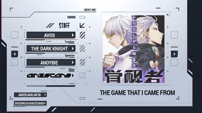 Komik The Game That I Came From Chapter 149 gambar nomor 1