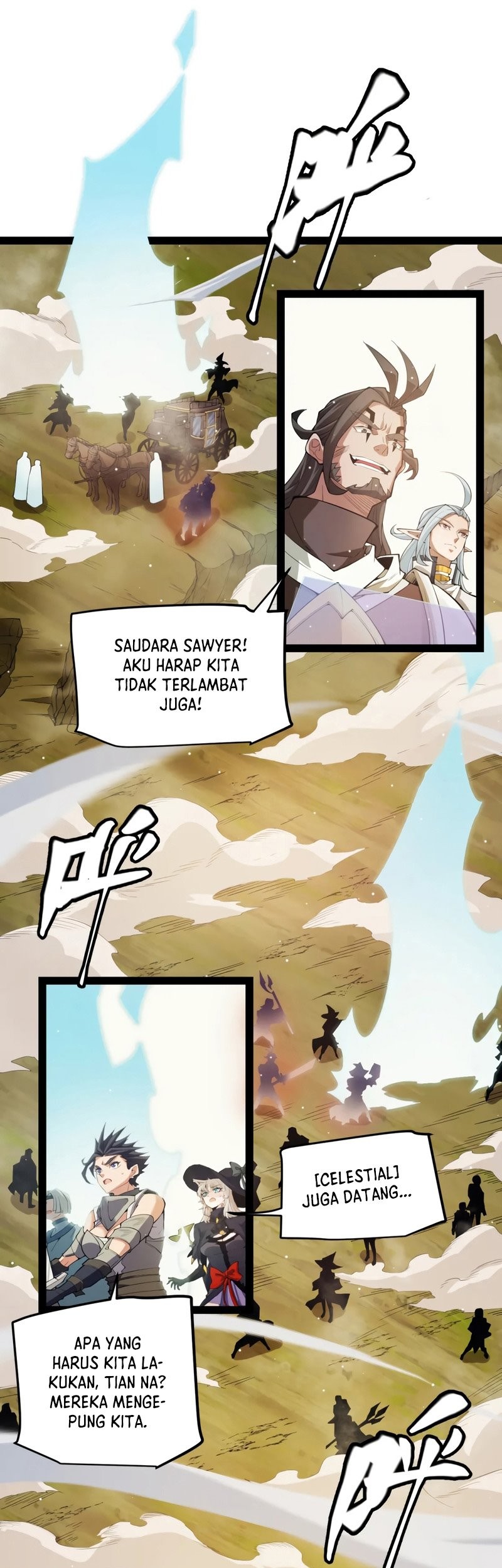 The Game That I Came From Chapter 149 Gambar 8