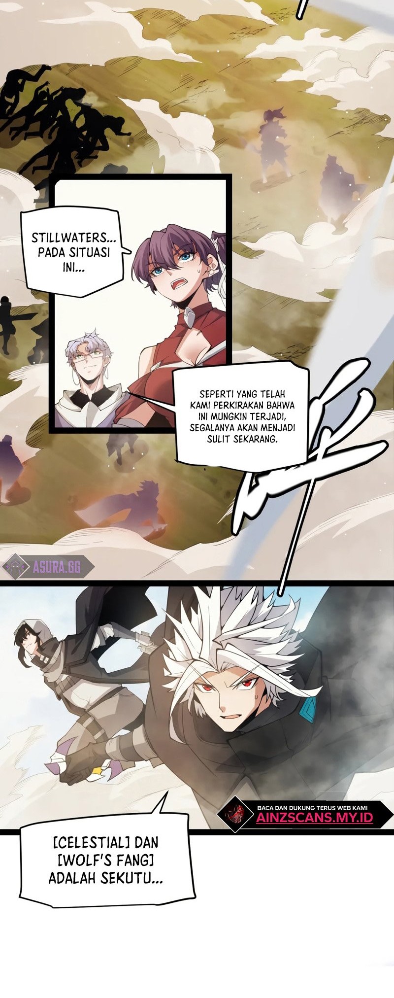 The Game That I Came From Chapter 149 Gambar 9