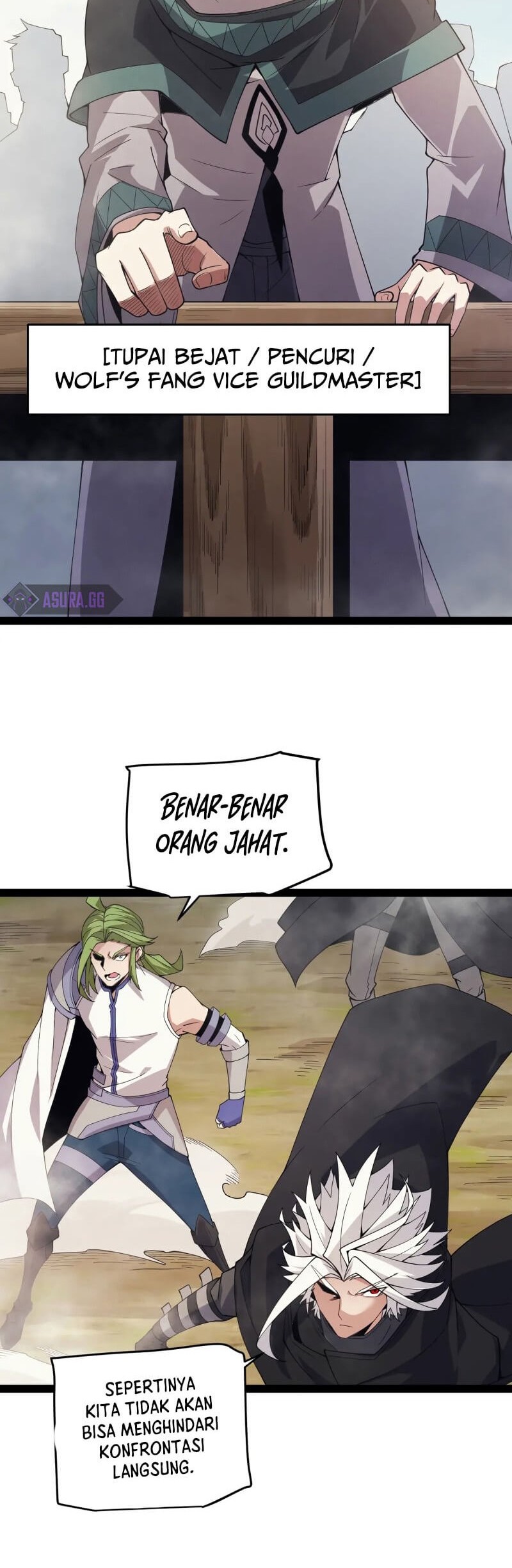 The Game That I Came From Chapter 147 Gambar 39