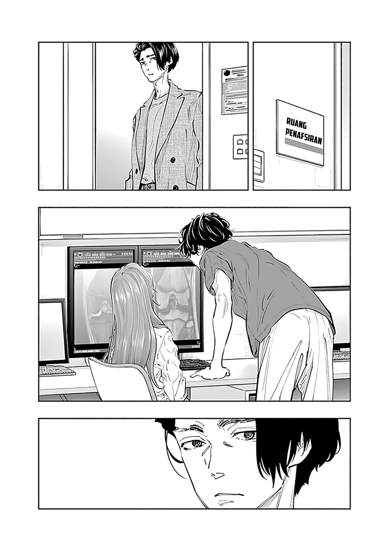 Radiation House Chapter 75 Gambar 10