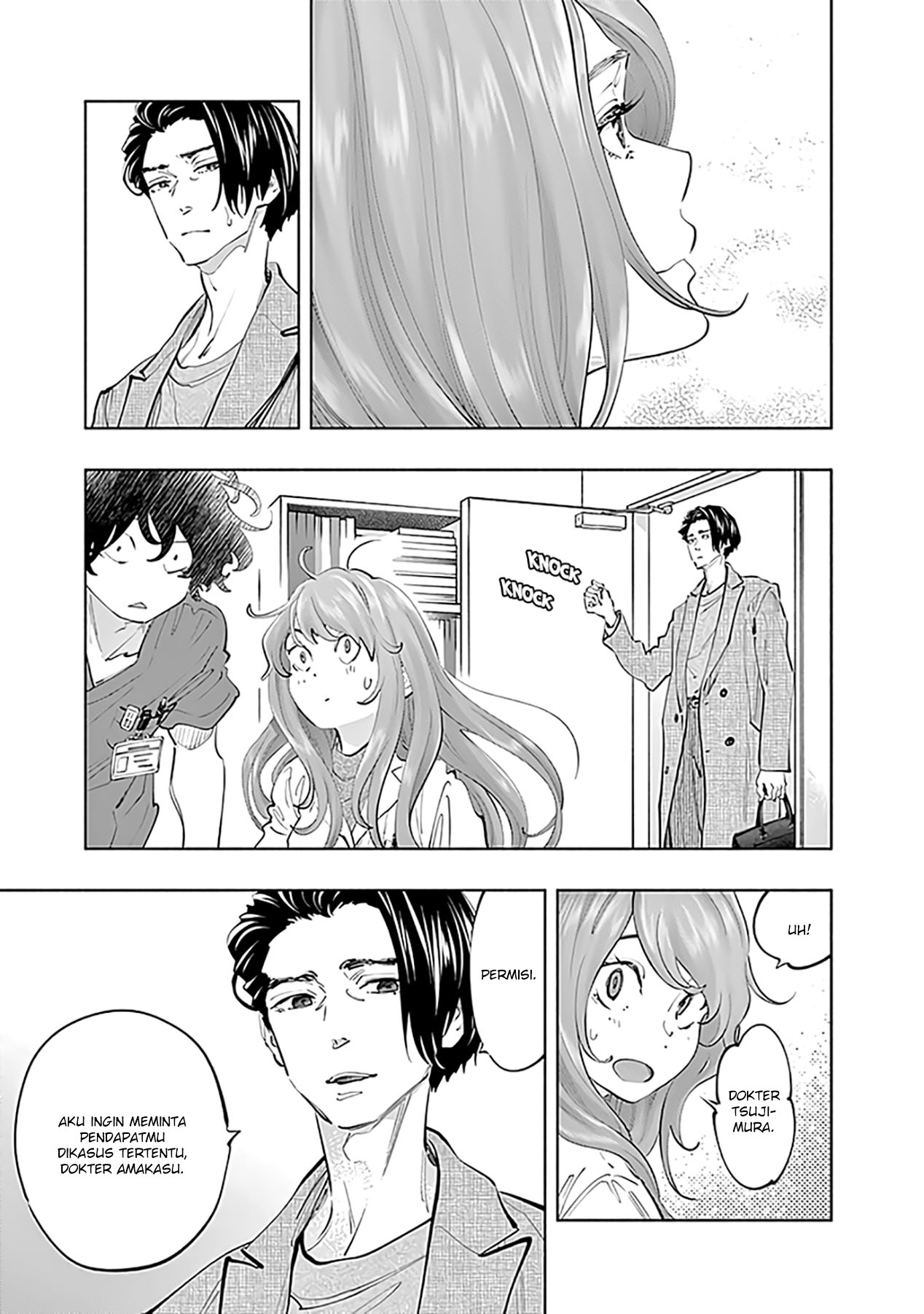 Radiation House Chapter 75 Gambar 11