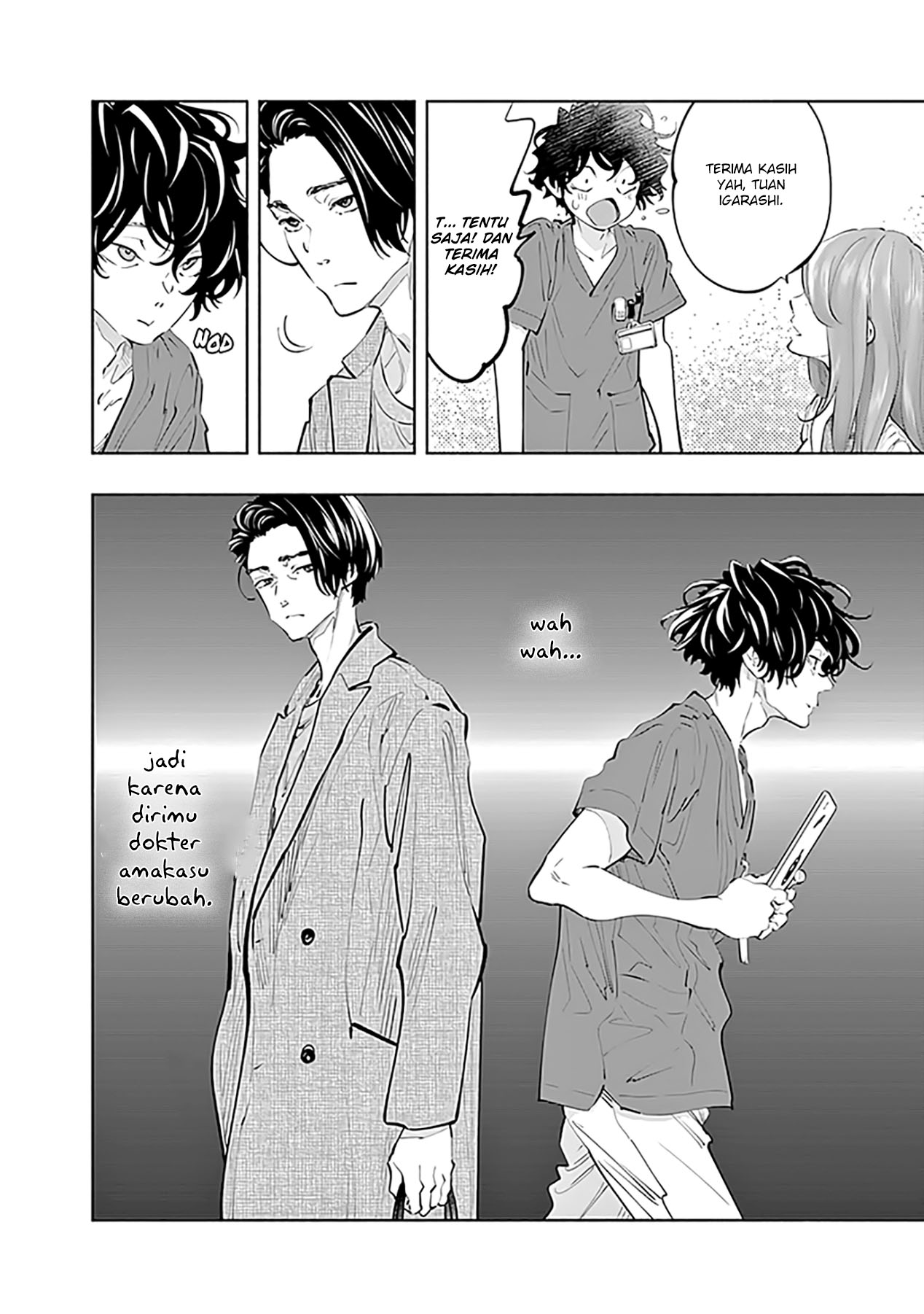 Radiation House Chapter 75 Gambar 12