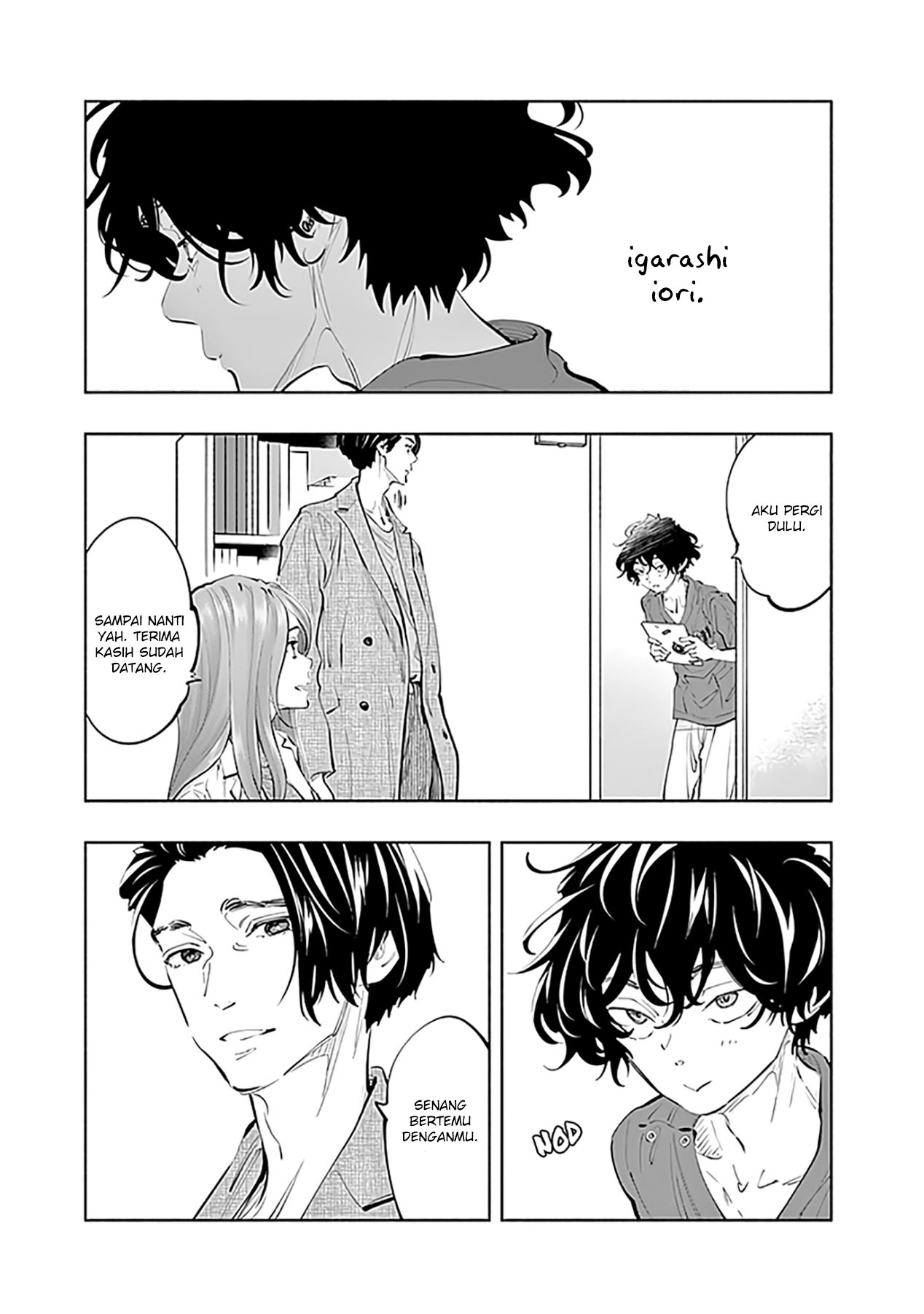 Radiation House Chapter 75 Gambar 13