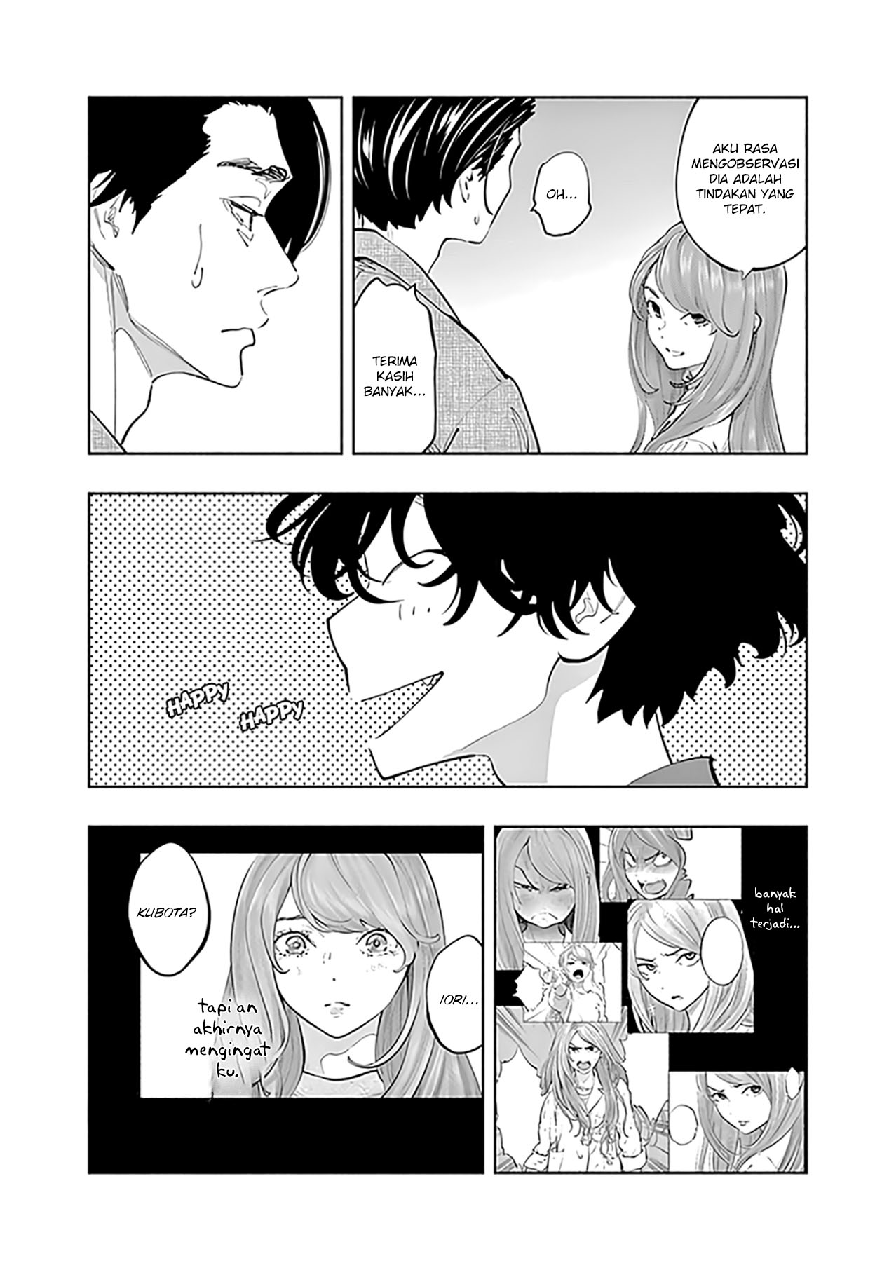 Radiation House Chapter 75 Gambar 16