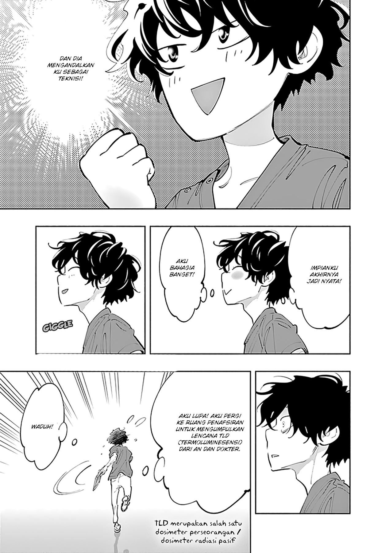 Radiation House Chapter 75 Gambar 17