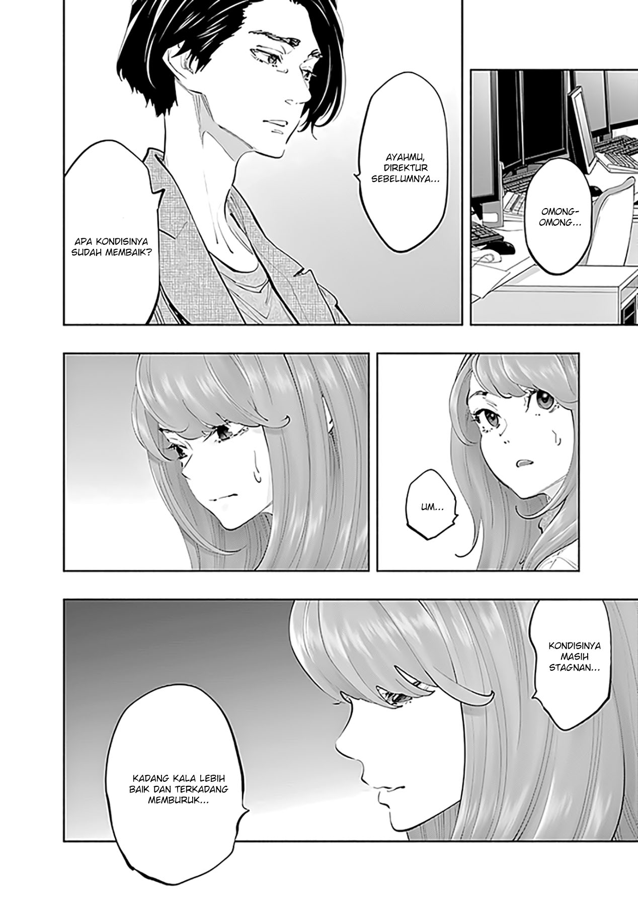 Radiation House Chapter 75 Gambar 18