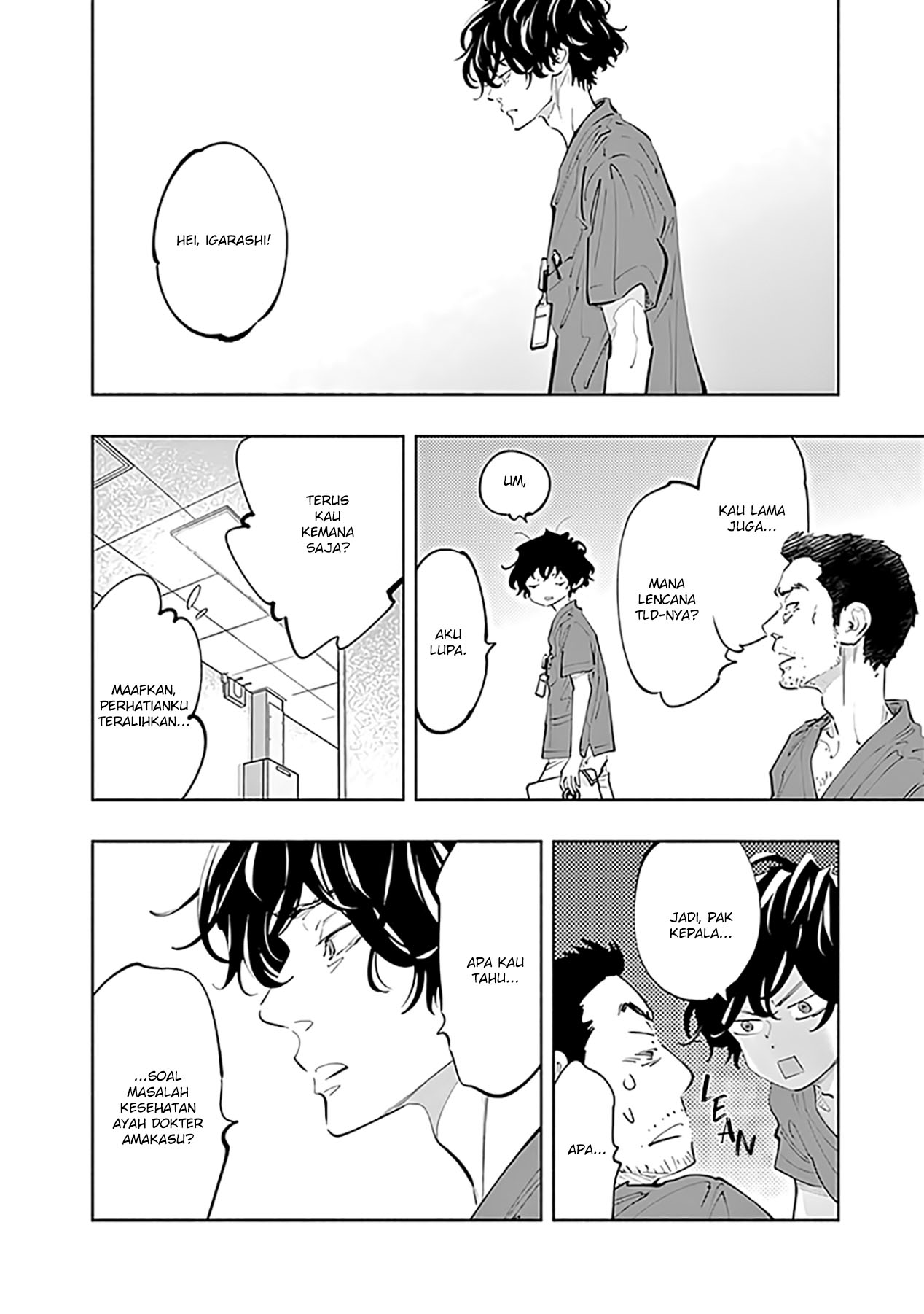 Radiation House Chapter 75 Gambar 20