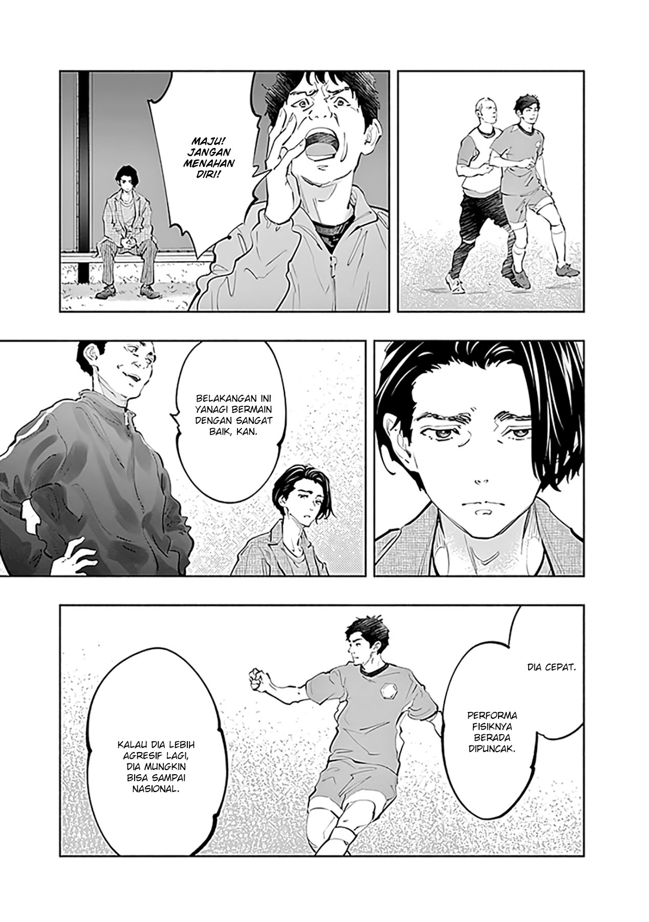 Radiation House Chapter 75 Gambar 23