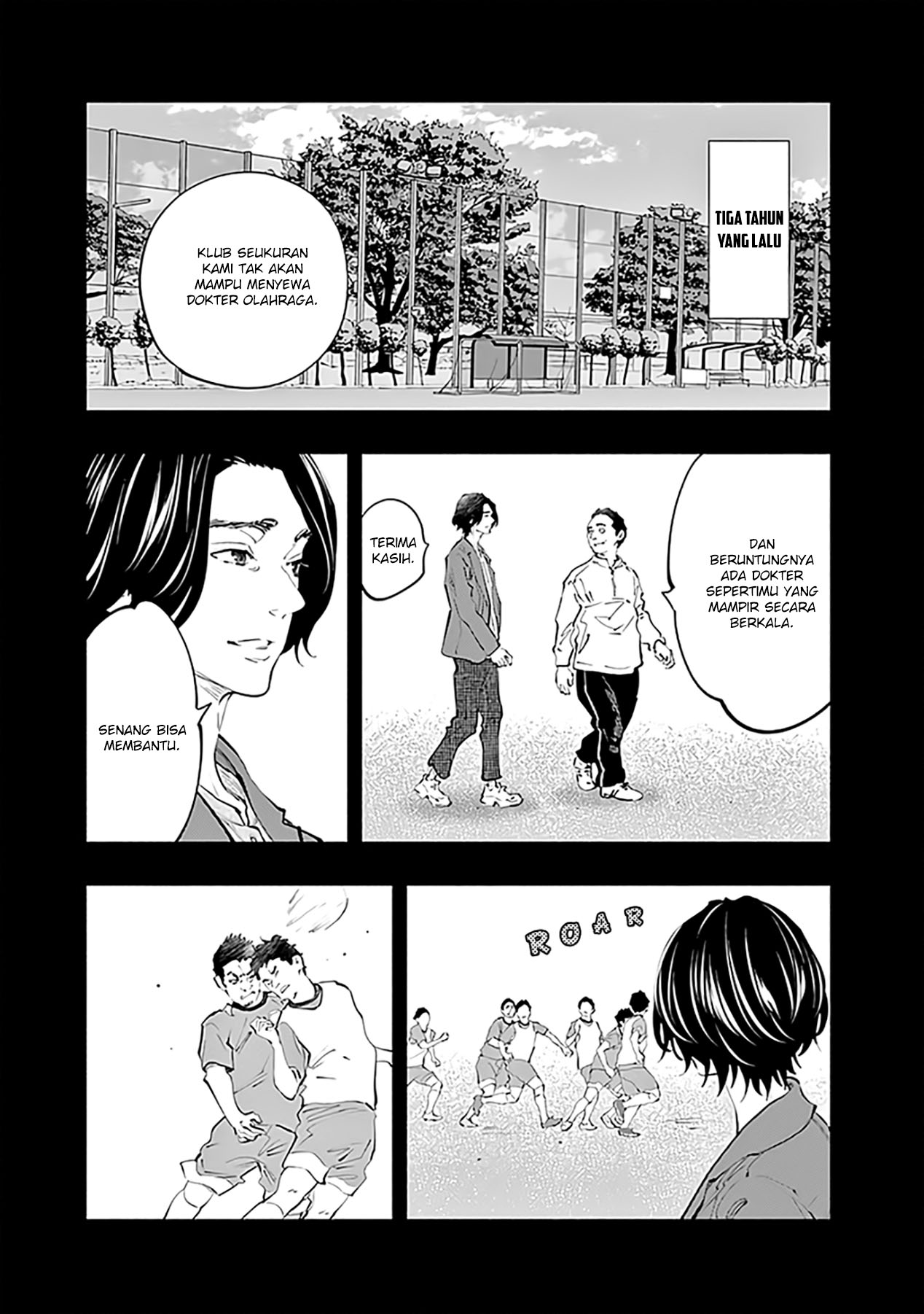 Radiation House Chapter 75 Gambar 25