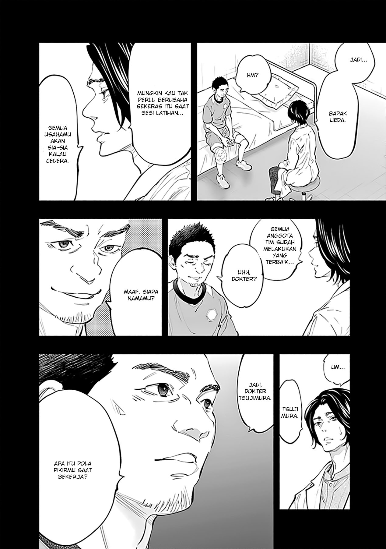 Radiation House Chapter 75 Gambar 28