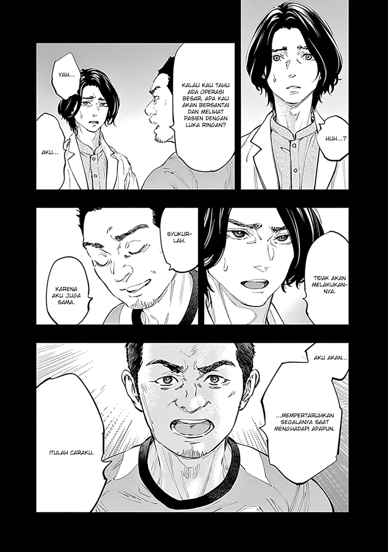 Radiation House Chapter 75 Gambar 29