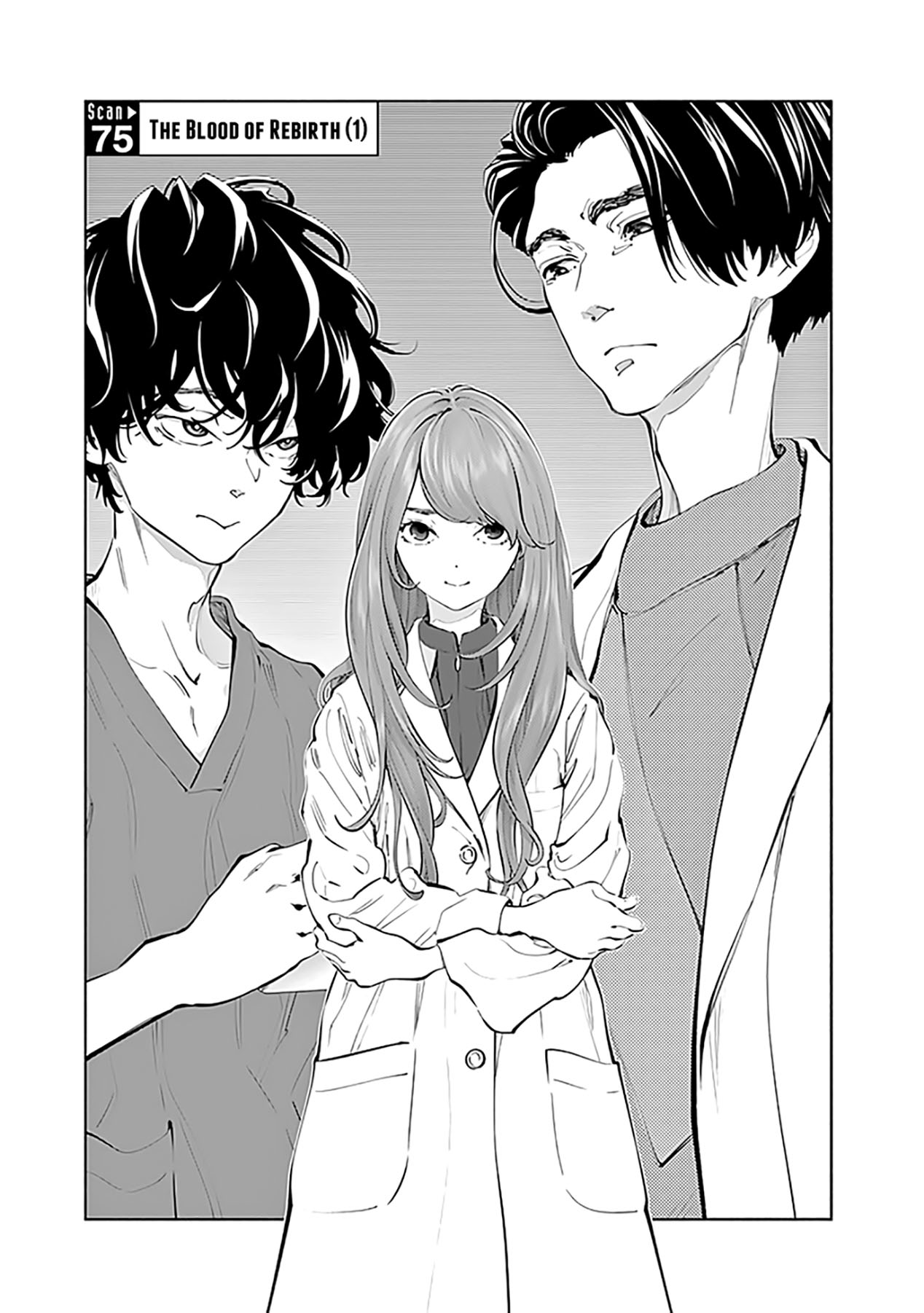 Radiation House Chapter 75 Gambar 3