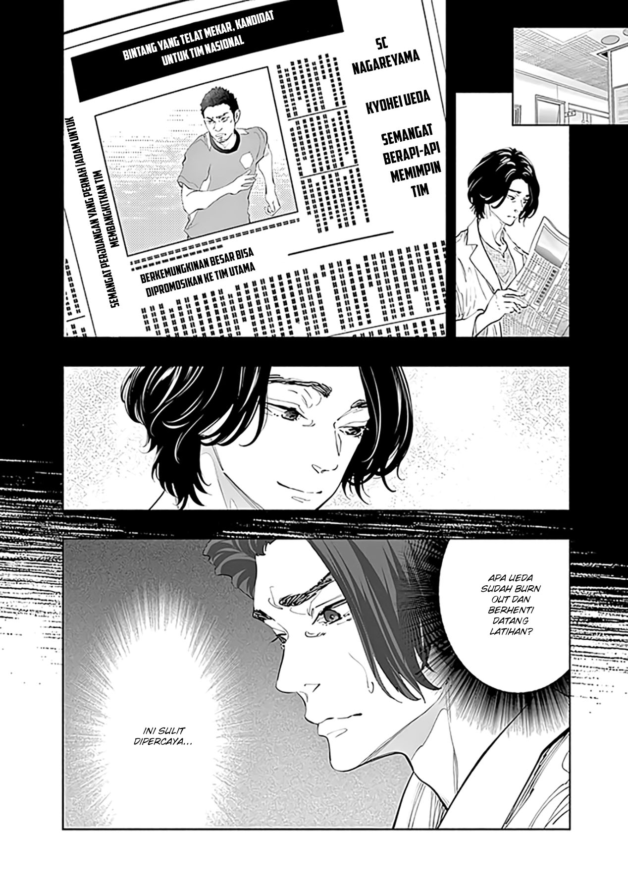 Radiation House Chapter 75 Gambar 32