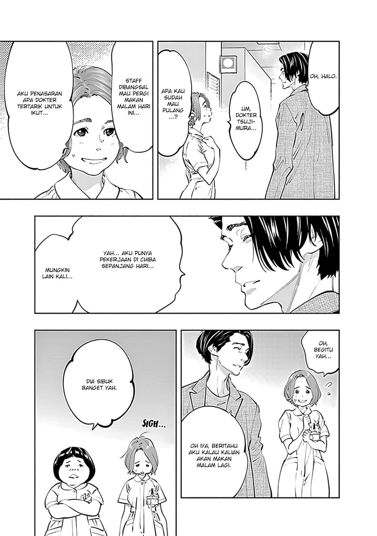 Radiation House Chapter 75 Gambar 7