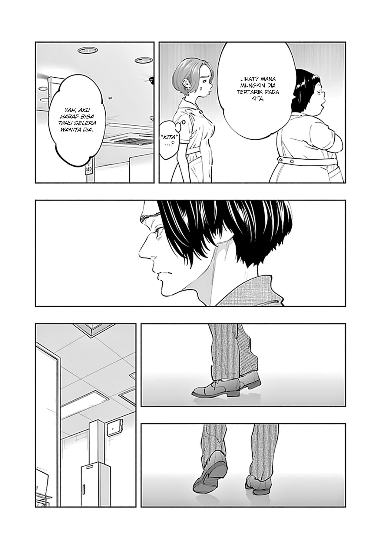 Radiation House Chapter 75 Gambar 9