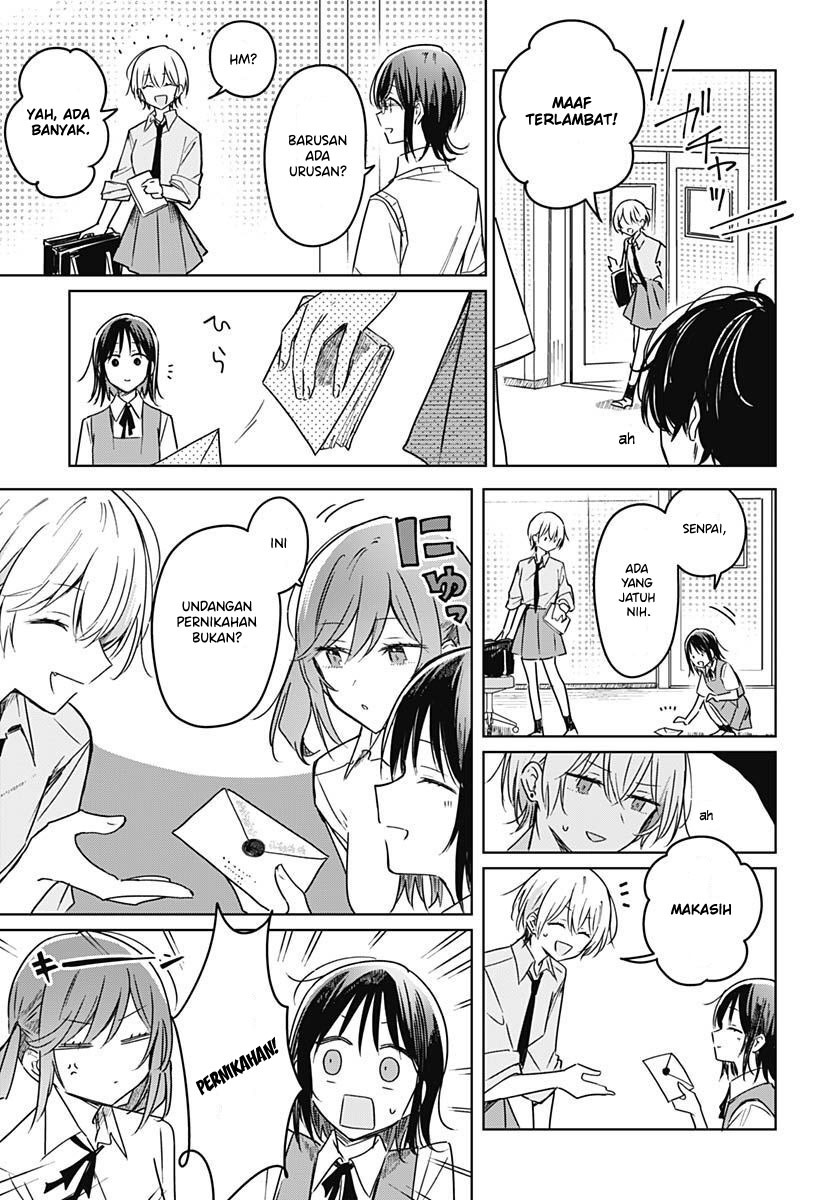 Hana wa Saku, Shura no Gotoku Chapter 19 Gambar 11