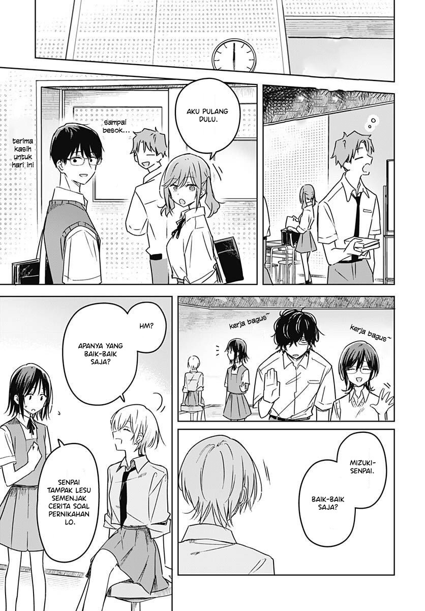 Hana wa Saku, Shura no Gotoku Chapter 19 Gambar 17