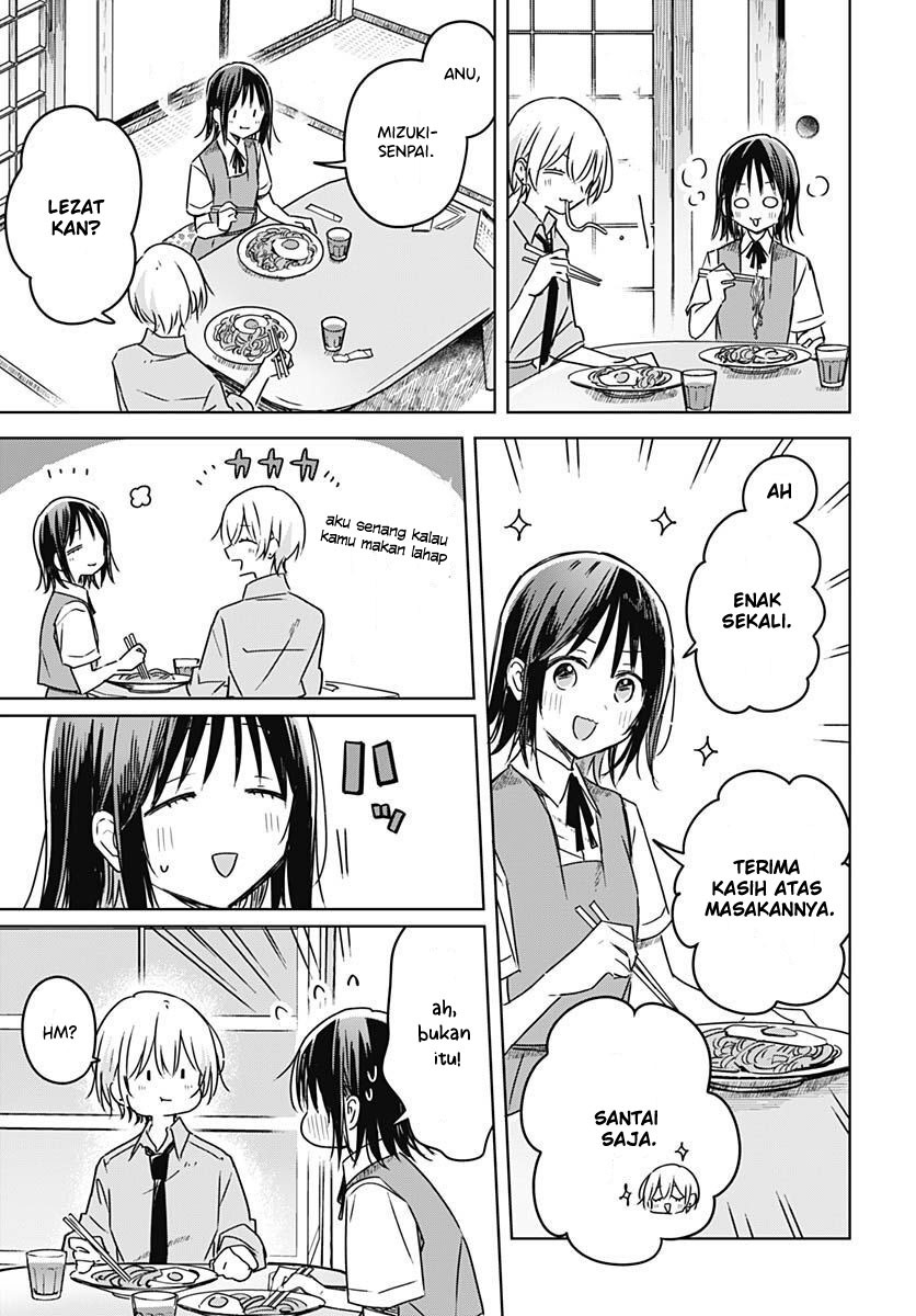 Hana wa Saku, Shura no Gotoku Chapter 19 Gambar 23