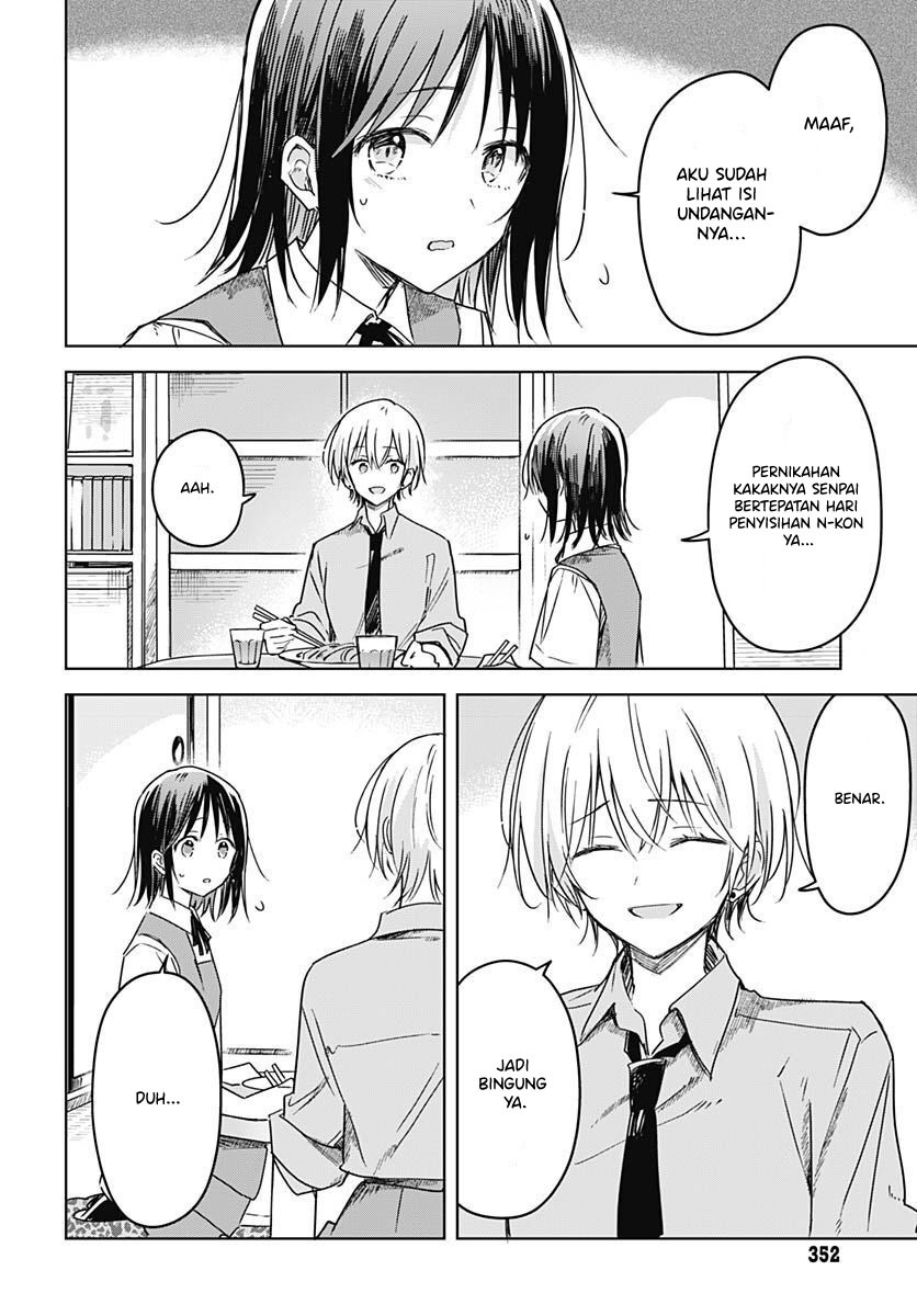Hana wa Saku, Shura no Gotoku Chapter 19 Gambar 24