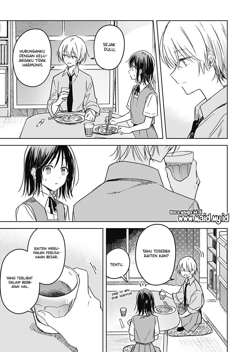 Hana wa Saku, Shura no Gotoku Chapter 19 Gambar 25