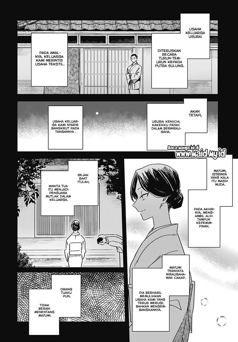 Hana wa Saku, Shura no Gotoku Chapter 19 Gambar 28