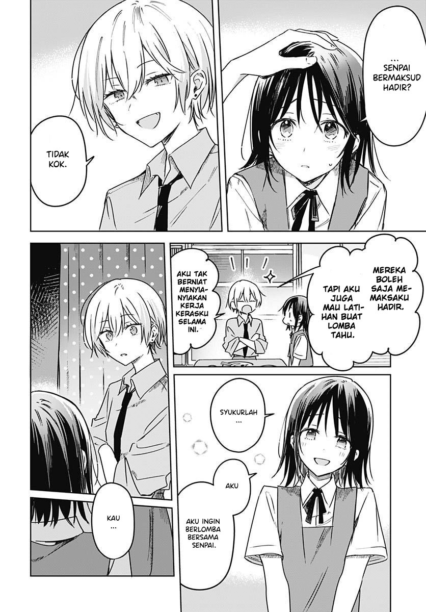 Hana wa Saku, Shura no Gotoku Chapter 19 Gambar 36