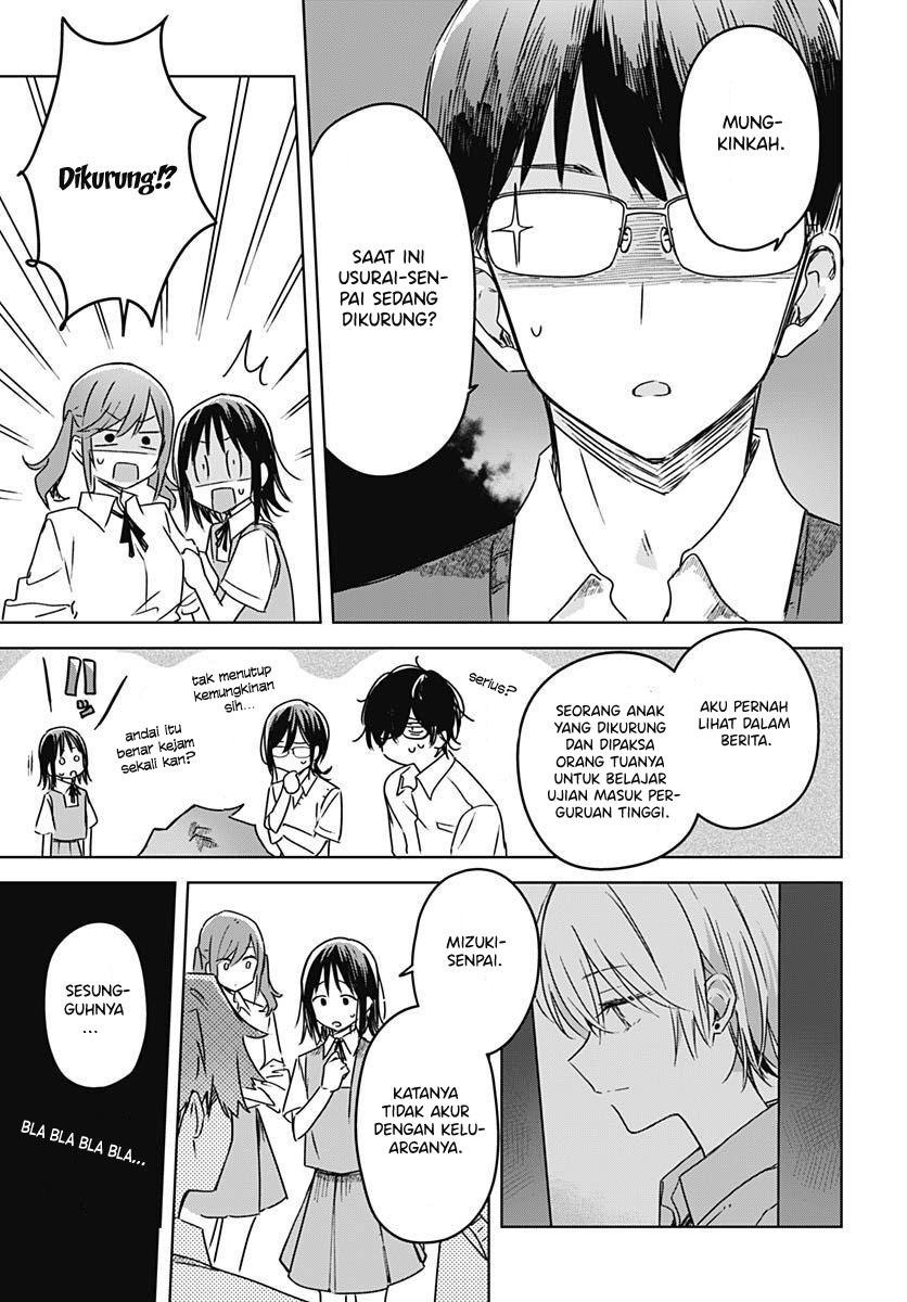 Hana wa Saku, Shura no Gotoku Chapter 19 Gambar 45