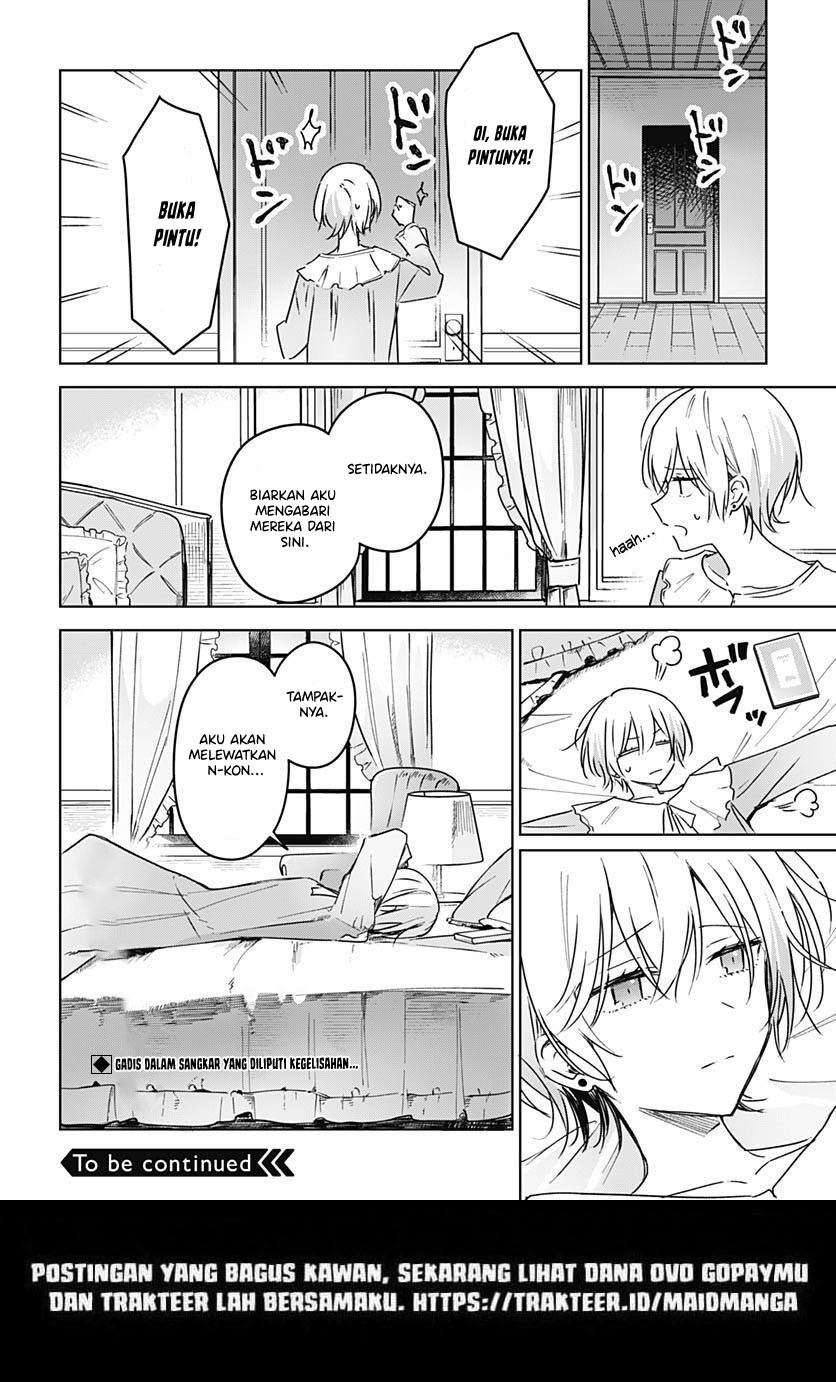 Hana wa Saku, Shura no Gotoku Chapter 19 Gambar 48
