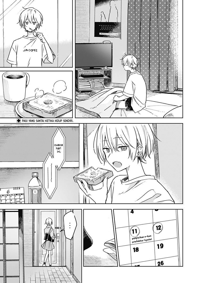 Hana wa Saku, Shura no Gotoku Chapter 19 Gambar 5