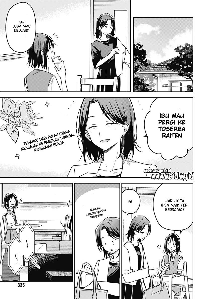 Hana wa Saku, Shura no Gotoku Chapter 19 Gambar 7