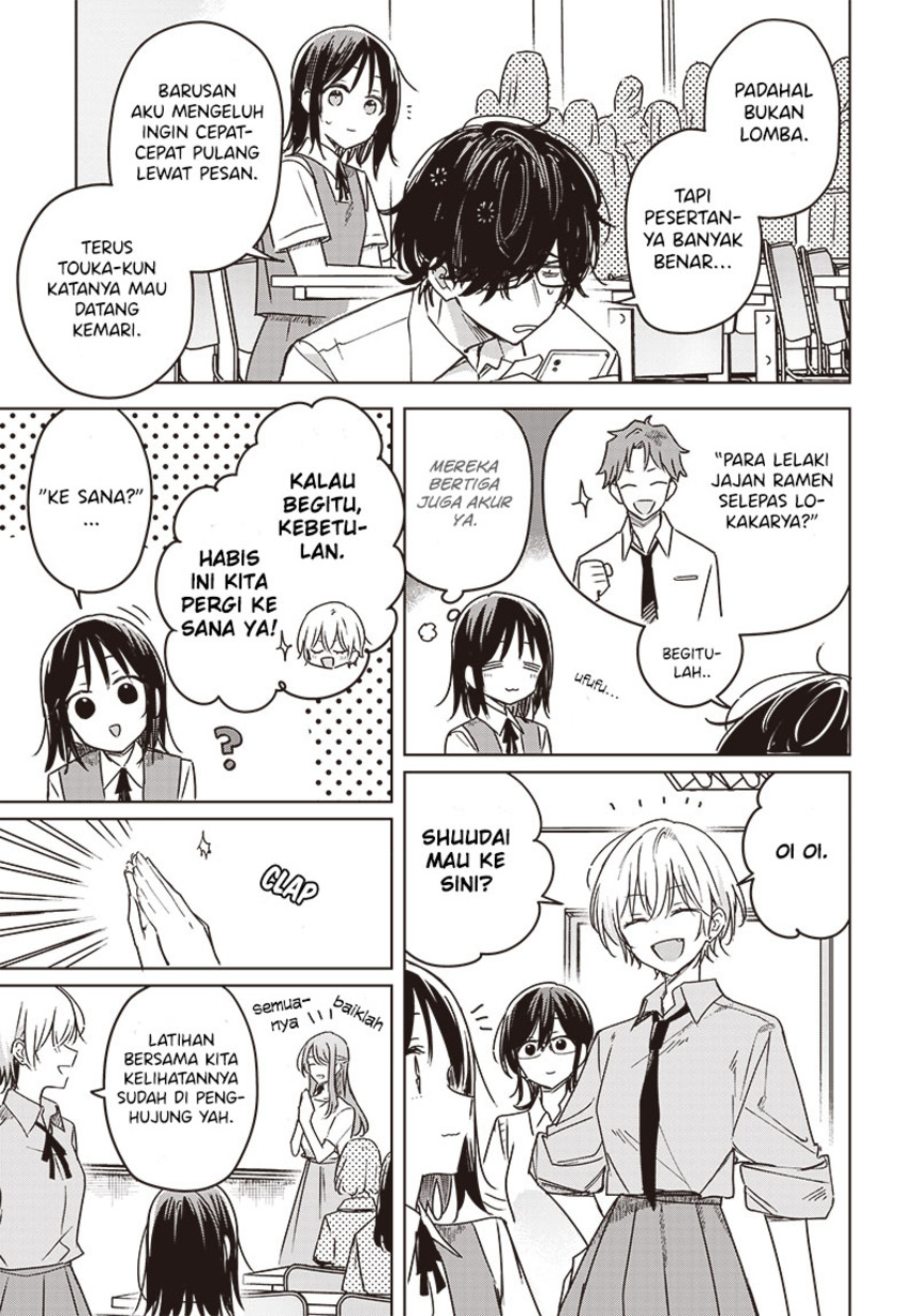 Hana wa Saku, Shura no Gotoku Chapter 18 Gambar 13