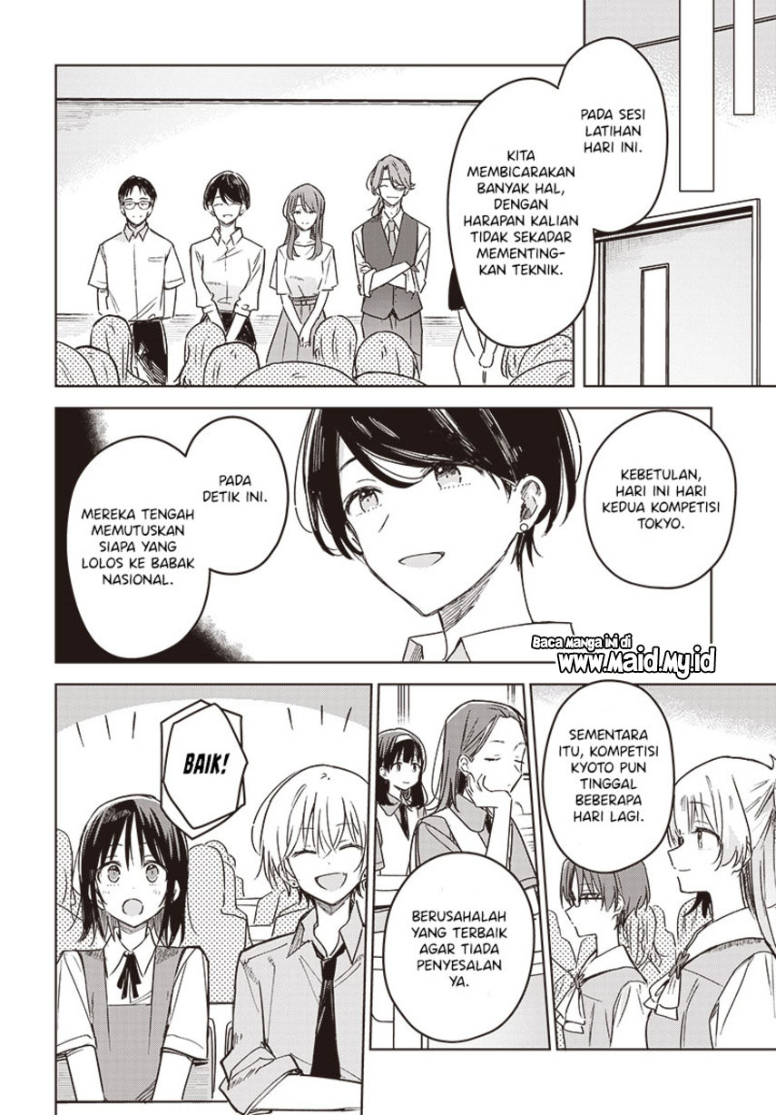 Hana wa Saku, Shura no Gotoku Chapter 18 Gambar 14