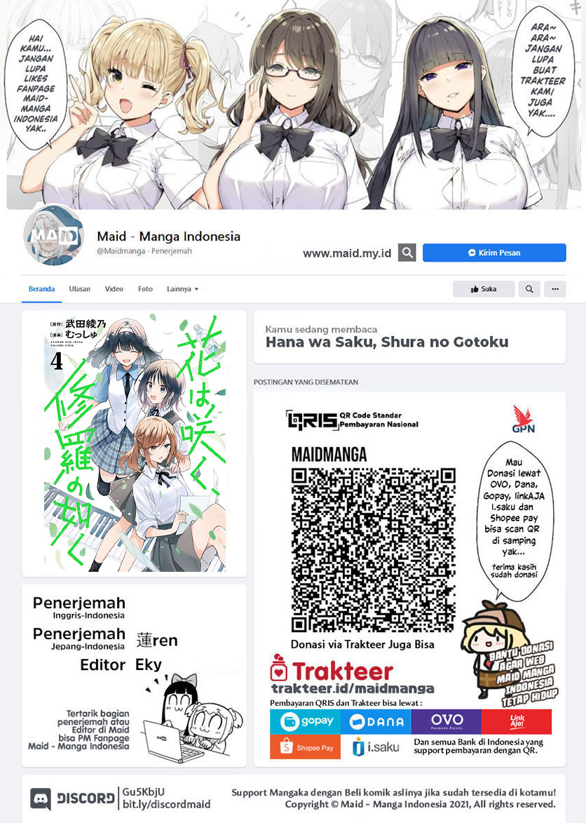 Baca Manga Hana wa Saku, Shura no Gotoku Chapter 18 Gambar 2