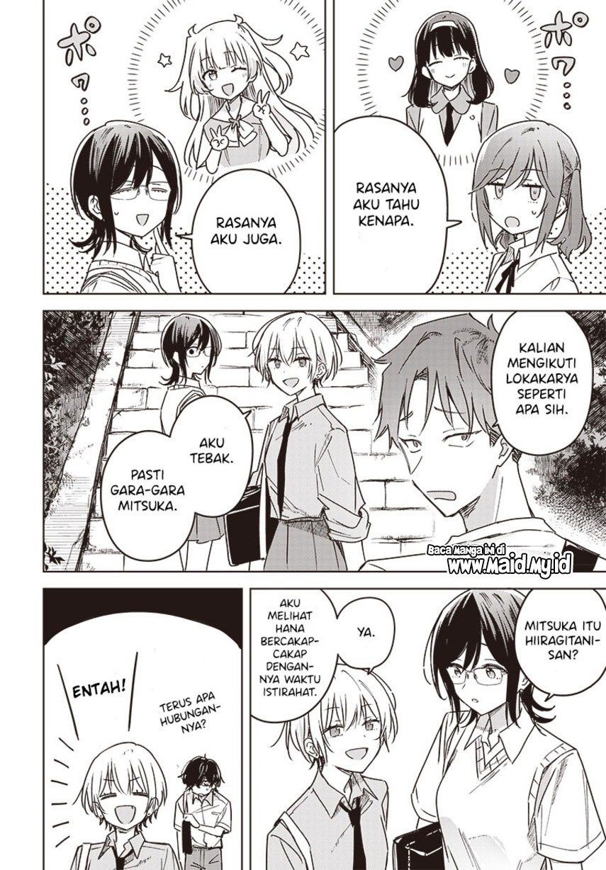 Hana wa Saku, Shura no Gotoku Chapter 18 Gambar 20